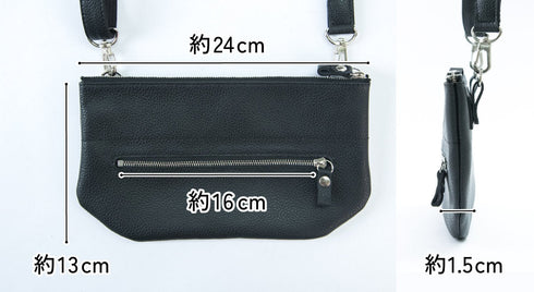 トリ - Tri -  プレミアムレザー - 新進工房